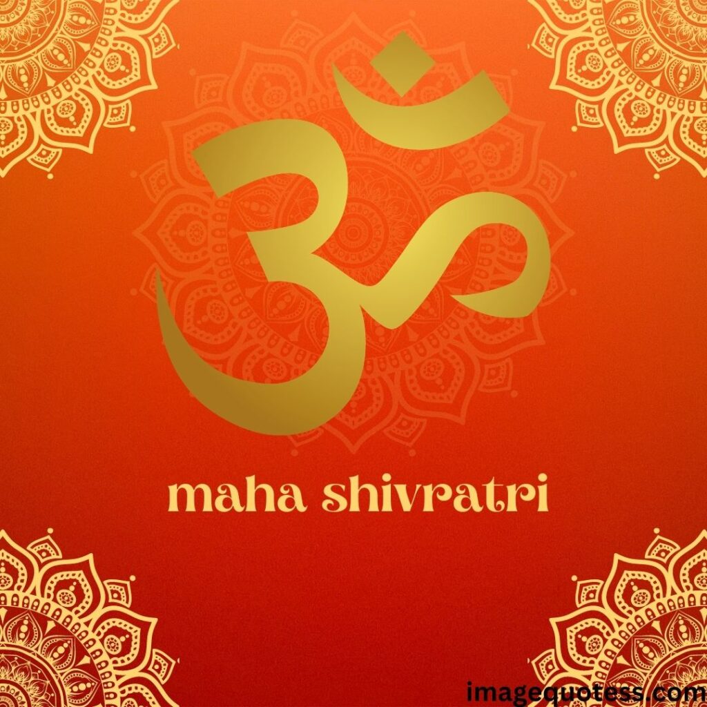 Happy Maha Shivratri 7 Happy Maha Shivratri