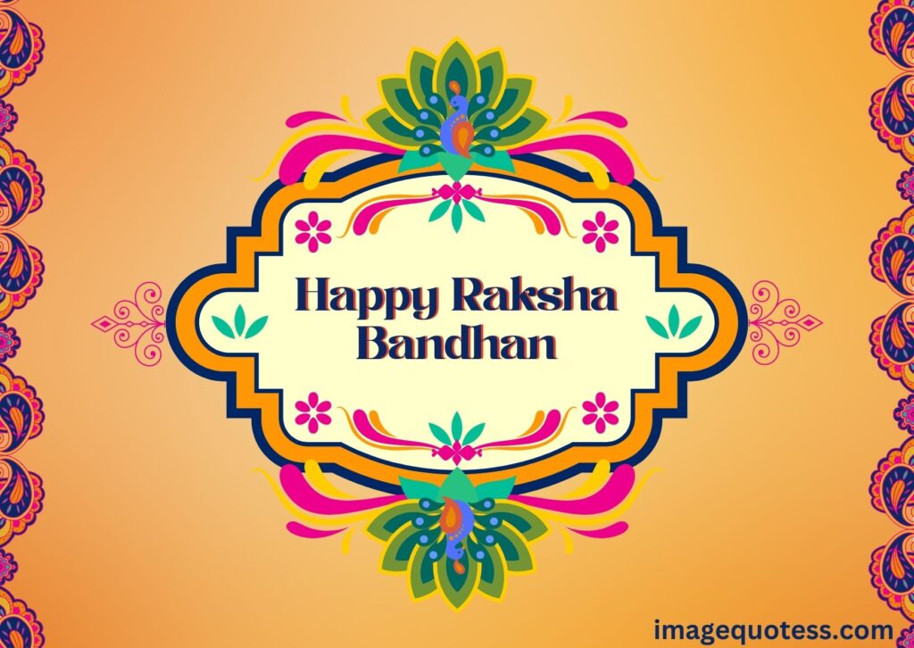 Happy Raksha Bandhan 1 Happy Raksha Bandhan